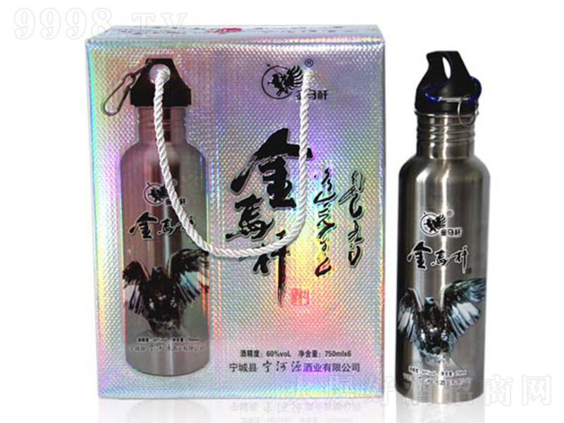 ���R�U�� �����͡�60�� 750ml��