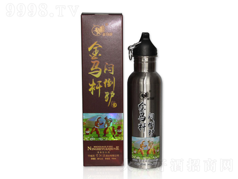 ���R�U�����H�� �����͡�68�� 750ml��