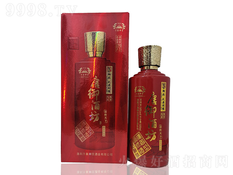 �����Ʒ� �����Ͱ׾ơ�45�� 500ml��-�׾�������Ϣ