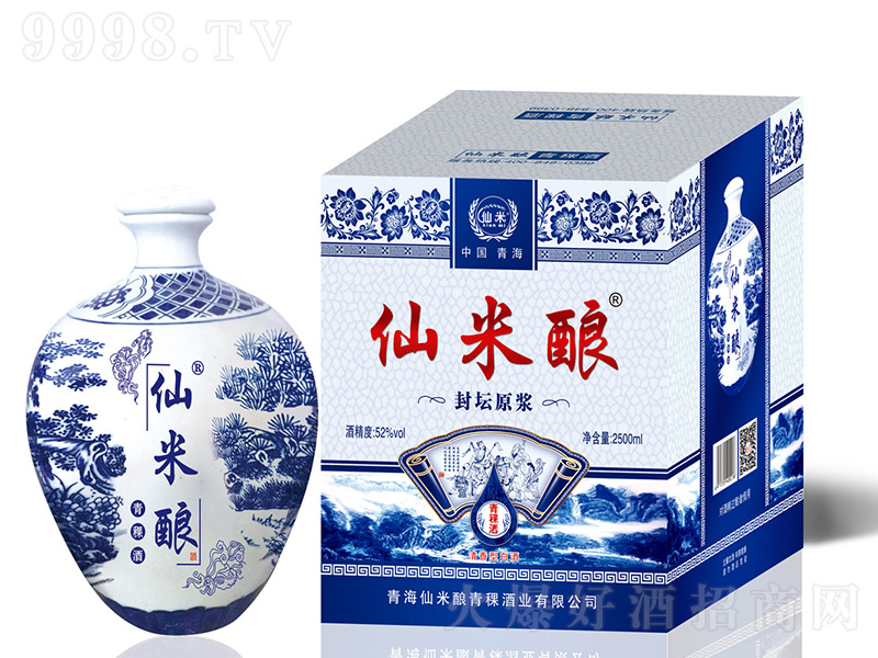 ����ᄡ��≯ԭ�{�� �����Ͱ׾ơ�52�� 2500ml��