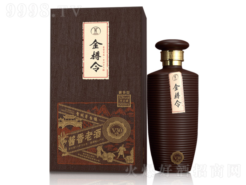 ��������V30 �u���Ͱ׾ơ�53�� 500ml��-�׾�������Ϣ