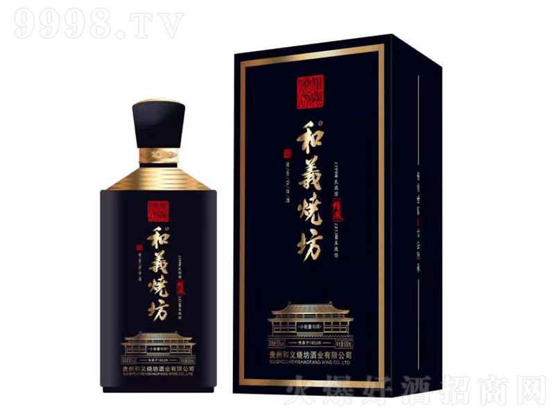 ���x���� �u���Ͱ׾ơ�53�� 500ml��