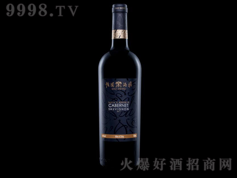 ���@������س�ϼ�����Ѿơ�750ml��