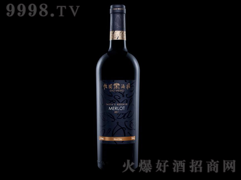 ���@�������÷¹�m���Ѿơ�750ml��