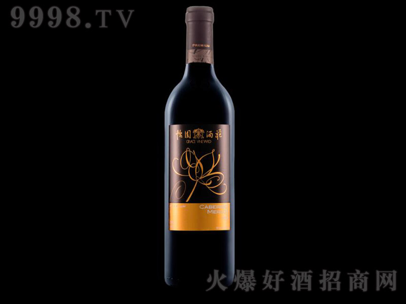 ���@���x�ɼt���Ѿ�2019��750ml��