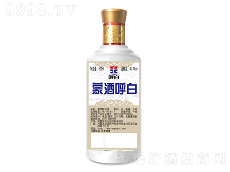 �ɾƺ��׾� �����͡�40.9�� 500ml��