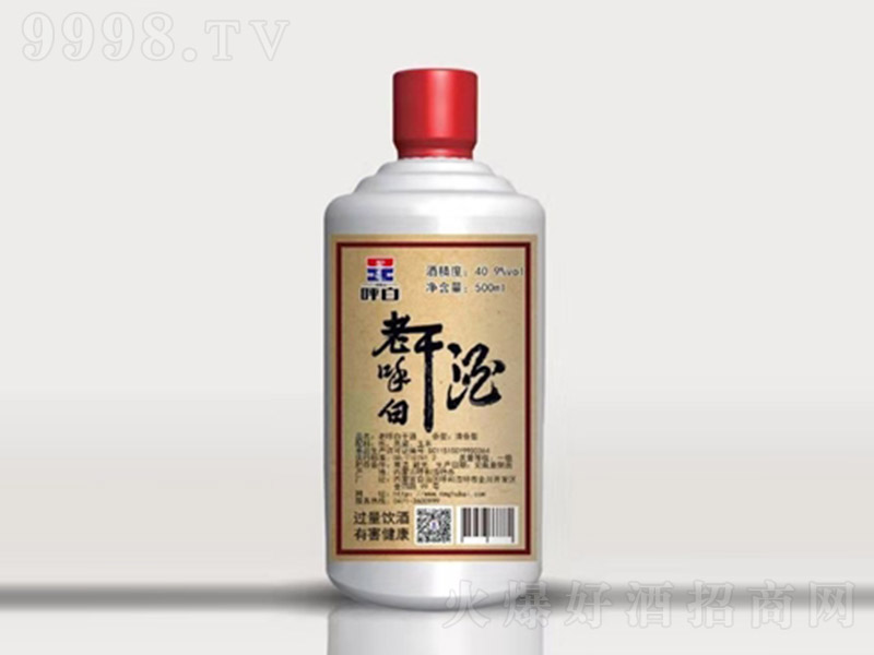 �����Ϻ��׸ɾ� �����͡�40.9�� 500ml��