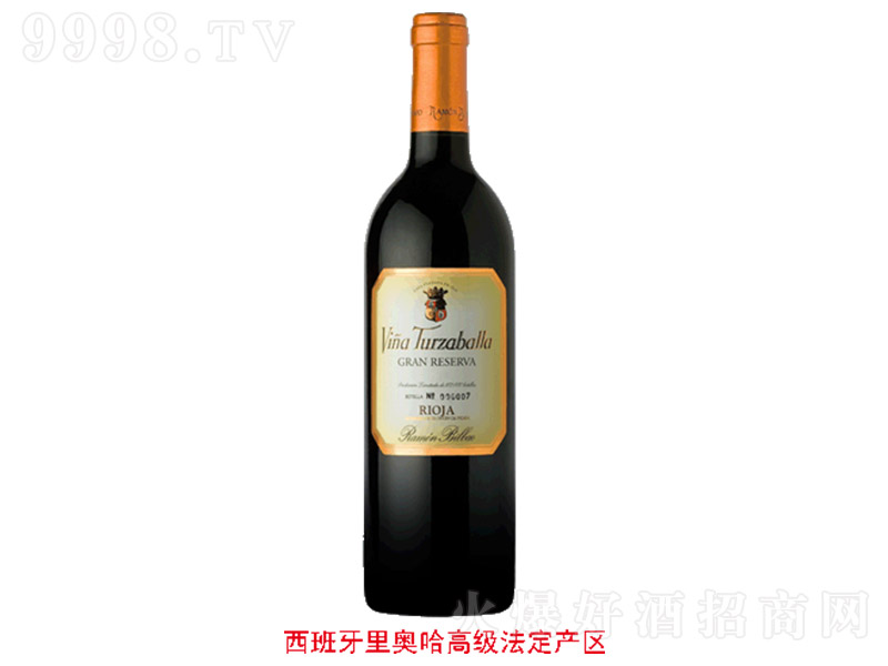 �������S���ؼ������Ѿ�2001��13.5�� 750ml��