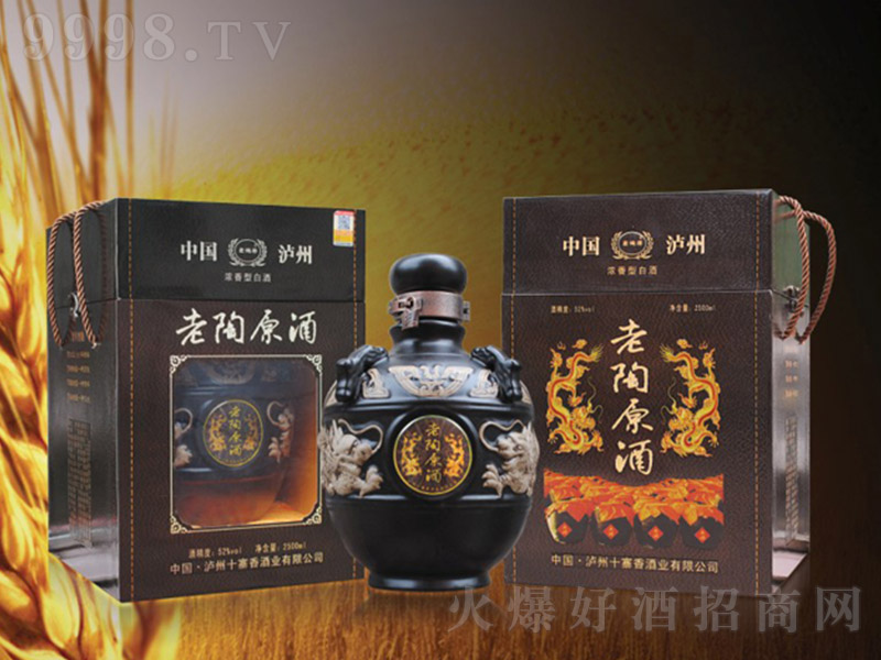 ����ԭ�ƺ� �����Ͱ׾ơ�52�� 2500ml��-�׾����Ϣ