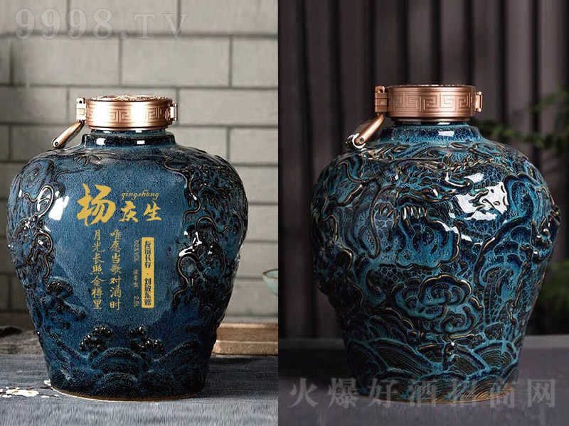 ���ĉ��������ƶ����ղؾ� �u���͡�52�� 2.5L��