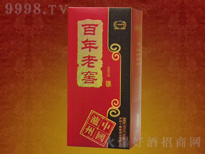 �����ϽѾƺ� �����Ͱ׾ơ�52�� 500ml��