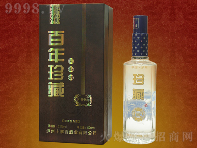 �������Ʒ�b�� �����Ͱ׾ơ�52�� 500ml��-�׾����Ϣ