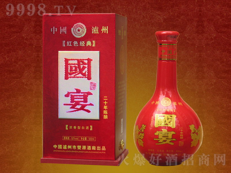 �ᄾƶ�ʮ �����Ͱ׾ơ�52�� 500ml��-�׾����Ϣ