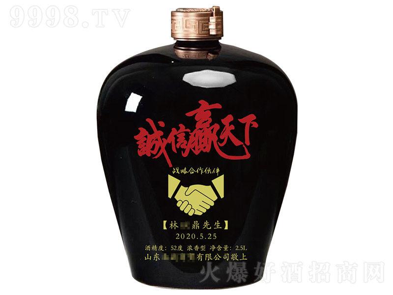 �\(ch��ng)���A���¶����ղؾ� �����͡�52�� 2.5L��