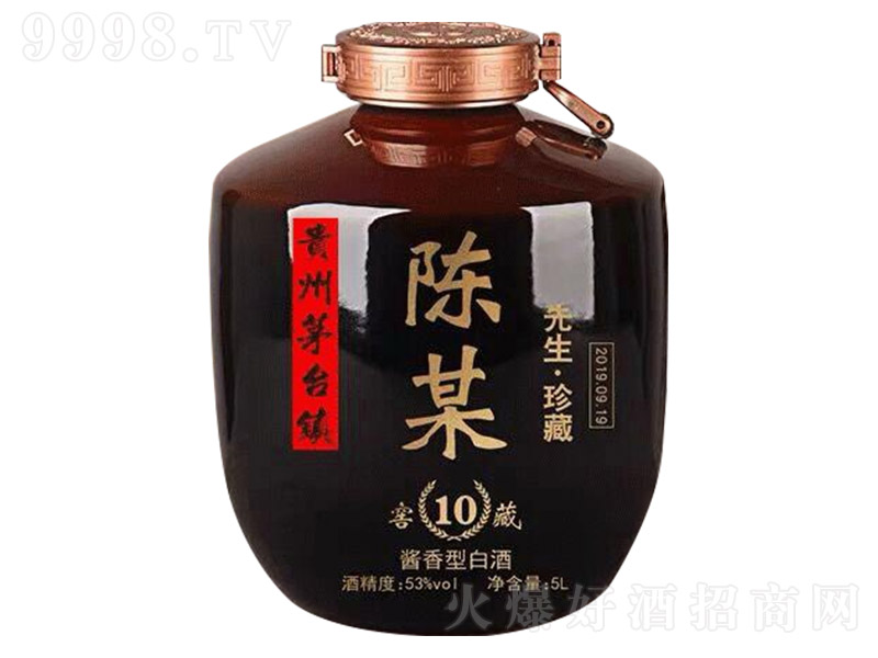 �F��é�_(t��i)�(zh��n)�����ղؾ� �u���͡�53�� 5L��