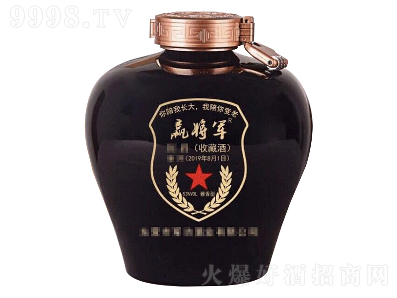 �A��܊�ղؾ� �u���͡�53�� 2.5L��