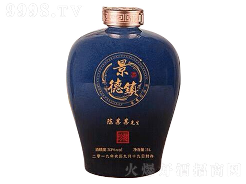 �����(zh��n)�����ղؾ� �����͡�53�� 5L��