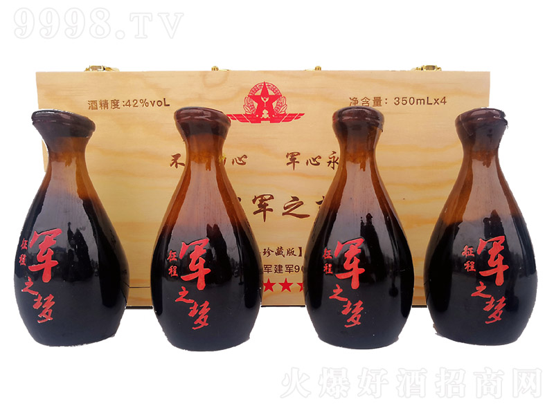 ����܊֮��(m��ng)�� �����͡�42�� 350ml��4��