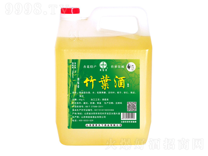 �����F���~�Ɖ��b��38�� 5L��