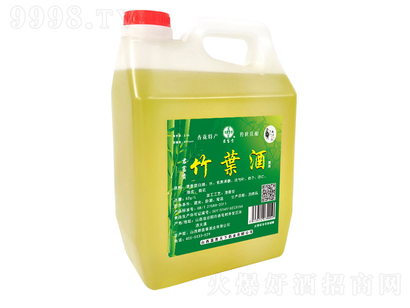 �����F���~�Ɖ��b��45�� 2.5L��