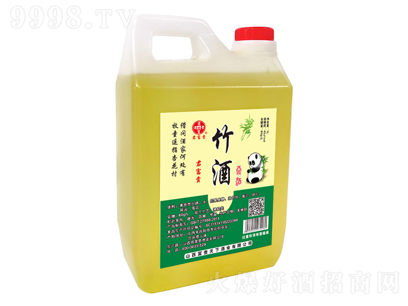 �����F���~��؈�Ɖ��b��45�� 1L��