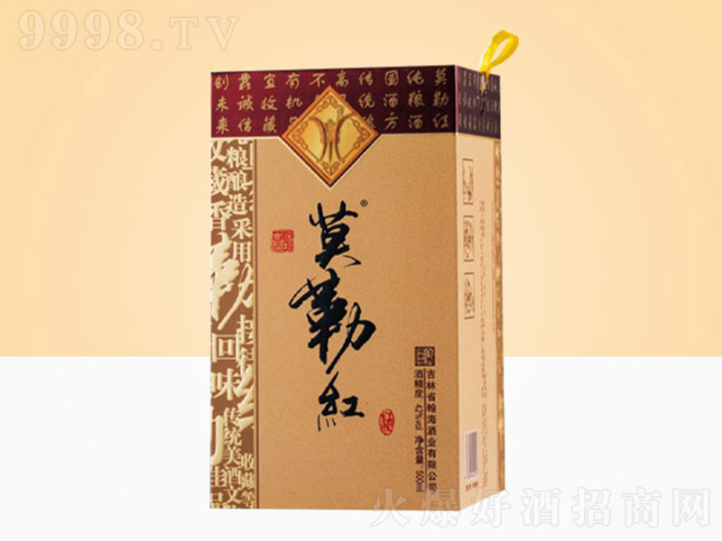 Ī�ռt �����Ͱ׾ơ�42%vol 500ml��