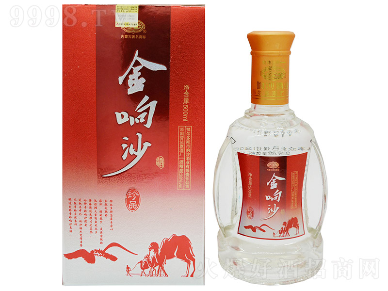 ���ɳ����Ʒ �����͡�38�� 500ml��