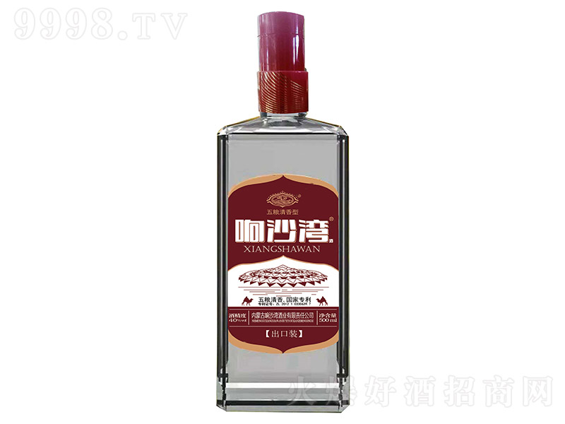 �ɳ���� �����͡�40�� 500ml��