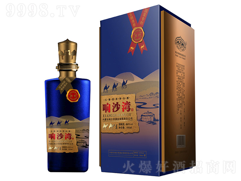 �ɳ�����{(l��n)�� �����͡�42.8�� 500ml��