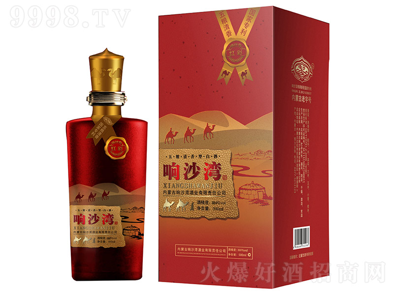 �ɳ���Ƽt�� �����͡�38.6�� 500ml��