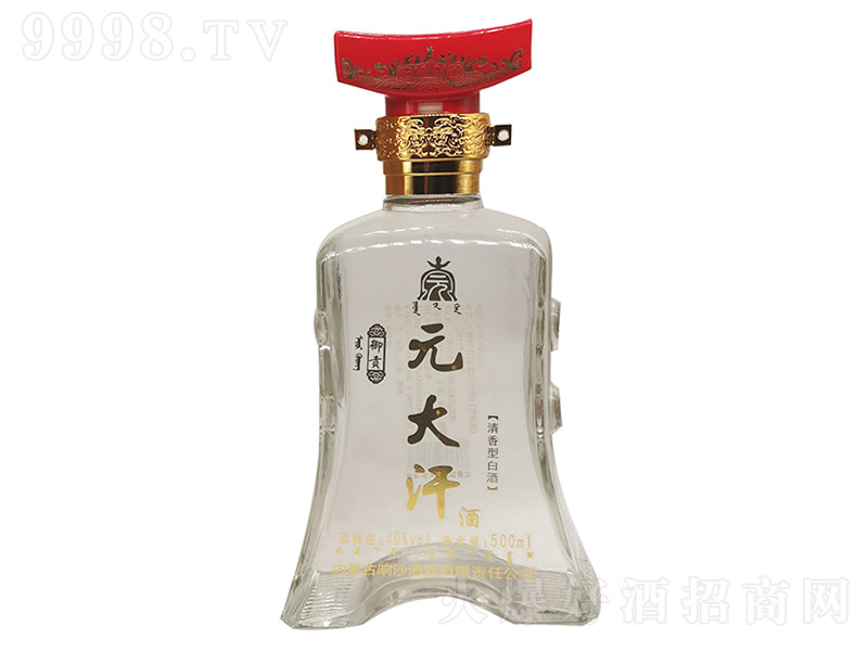 �ɳԪ�󺹾���ؕ �����͡�40�� 500ml��