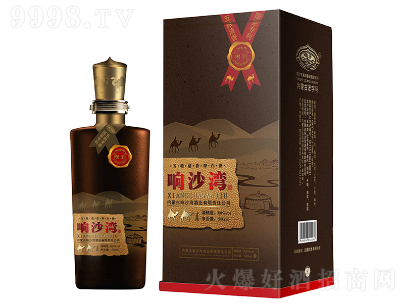 �ɳ���ƺȲ� �����͡�39.8�� 500ml��