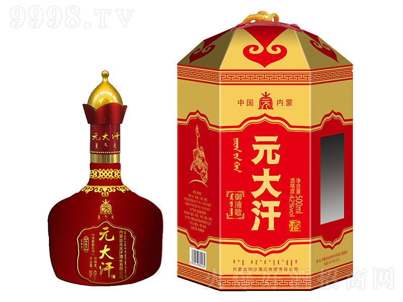 �ɳԪ�󺹾���Һ�� �����͡�42�� 500ml��