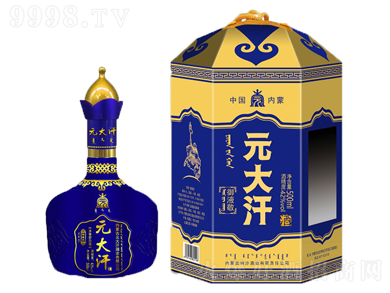 �ɳԪ�󺹾���Һ�� �����͡�42�� 500ml��