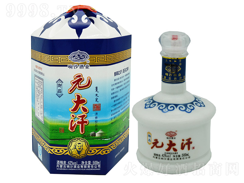 �ɳԪ�󺹾���Ʒ �����͡�42�� 500ml��