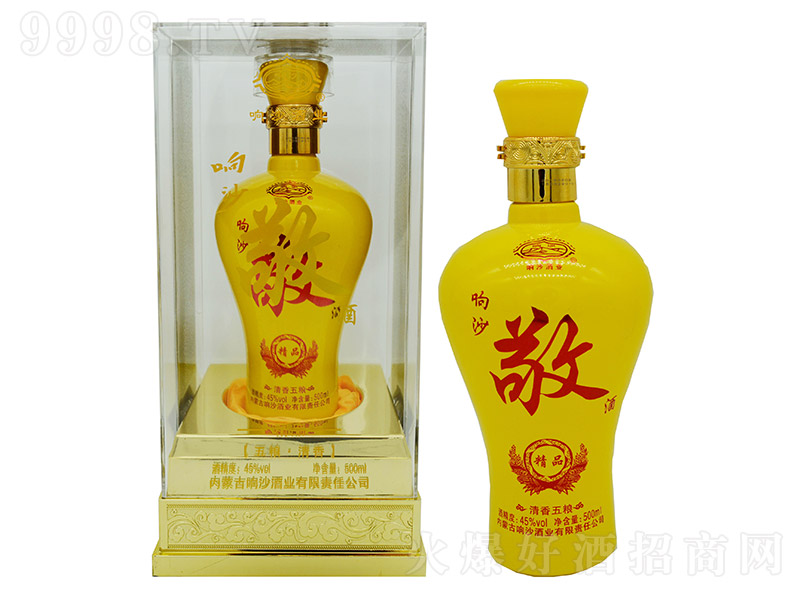 �ɳ���ƾ�Ʒ �����͡�42�� 500ml��