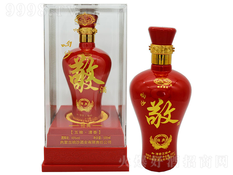�ɳ���ƽ�(j��ng)�� �����͡�45�� 500ml��