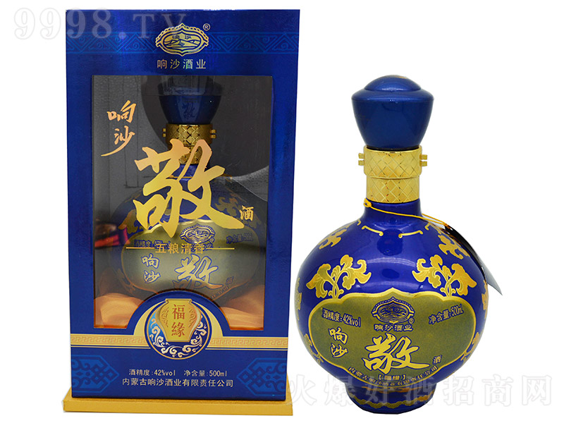 �ɳ���Ƹ��� �����͡�42�� 500ml��