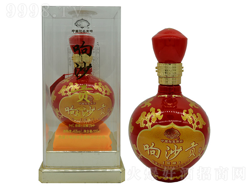 �ɳؕ�ƽ��� �����͡�45�� 500ml��