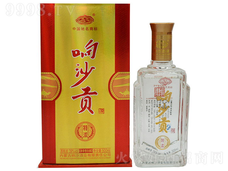 �ɳؕ���؝� �����͡�39�� 500ml��