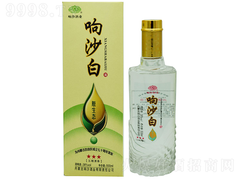 �ɳ�׾�ԭ���B(t��i) �����͡�38�� 500ml��