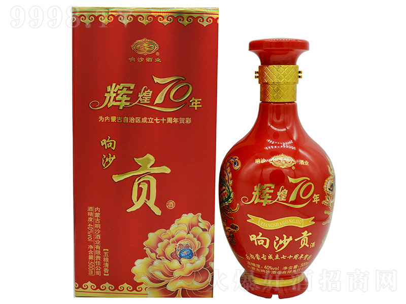 �ɳؕ���x�� �����͡�40�� 500ml��