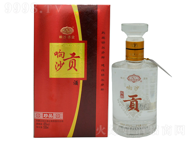 �ɳؕ����Ʒ �����͡�45�� 500ml��