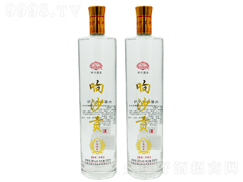 �ɳؕ������ �����͡�39�� 500ml��