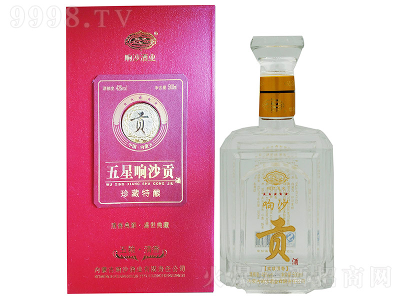 �����ɳؕ�� �����͡�42�� 500ml��