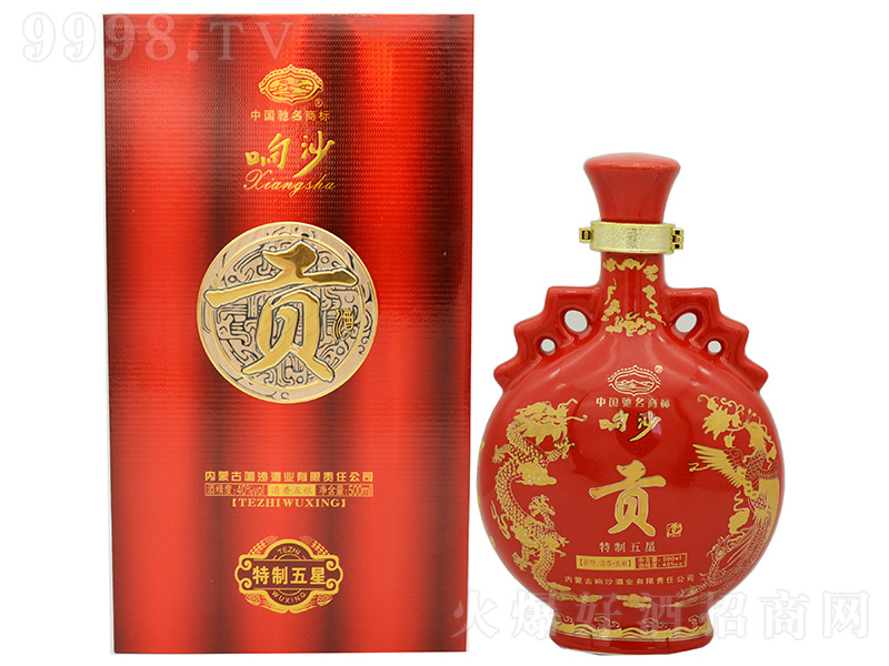 �ɳؕ������ �����͡�40�� 500ml��