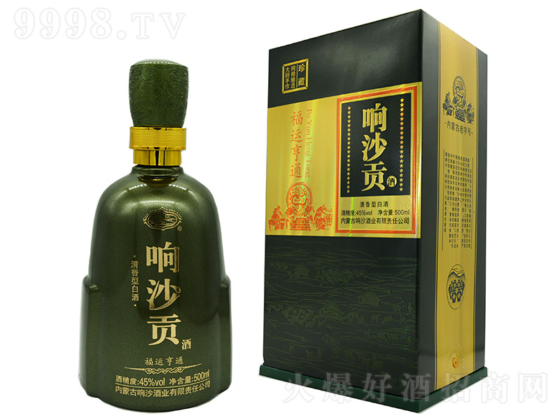 �ɳؕ�Ƹ��\(y��n)��ͨ �����͡�45�� 500ml��