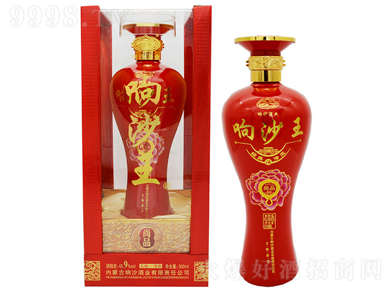 �ɳ������Ʒ �����͡�45.9�� 500ml��