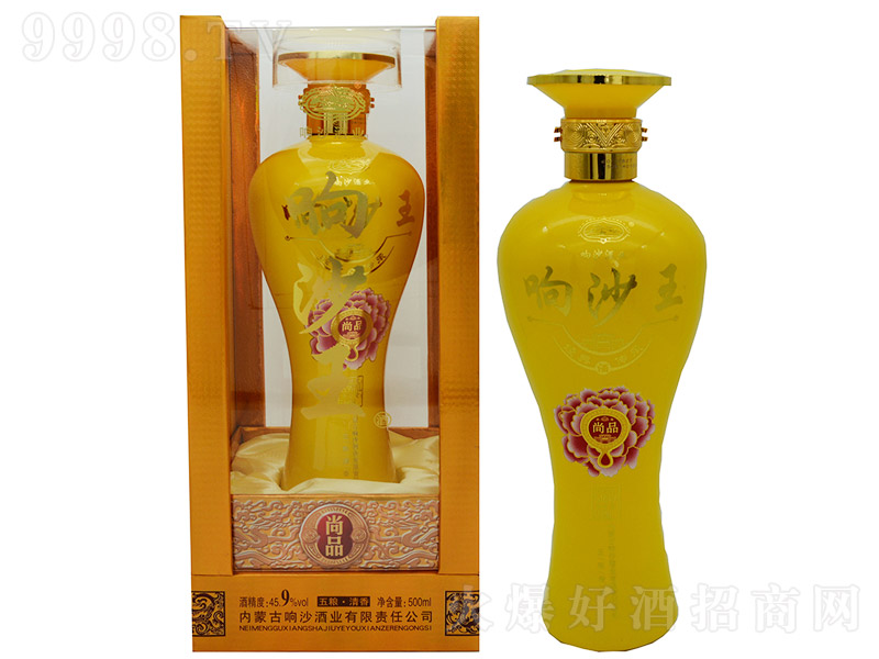 �ɳ������Ʒ �����͡�45.9�� 500ml��