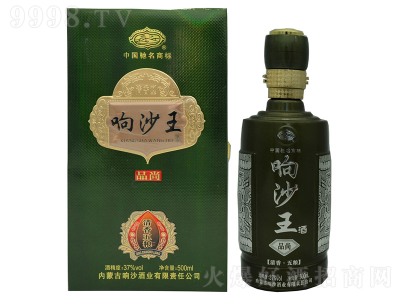 �ɳ����Ʒ�� �����͡�37�� 500ml��-�׾�������Ϣ